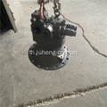 อะไหล่รถขุดใหม่ของแท้ CX240B Swing Motor